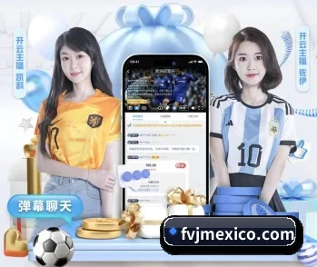 米兰体育app官网登录入口安全认证的故事 - 体育资讯内容服务
